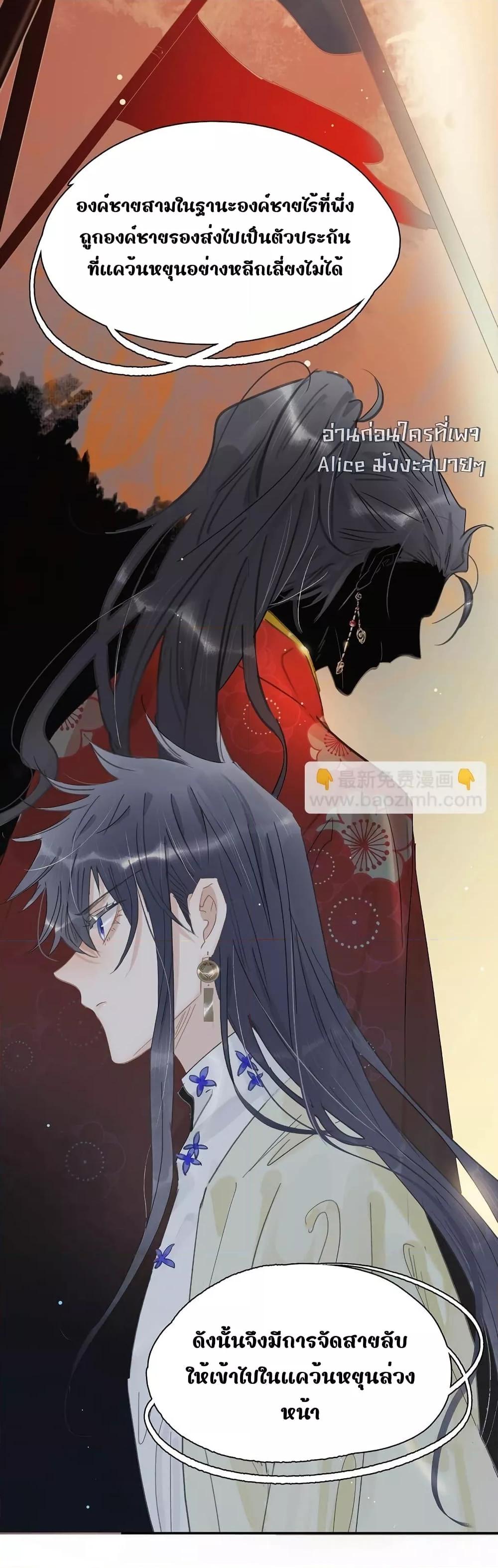 Manga-lc-com อ่านมังงะ อ่านการ์ตูน ออนไลน์ ฟรี Danger!TheVic ตอนที่ 1 2 3 4 5 6 7 8 9 10 11 12 13 14 ฟรี ไม่มีโฆษณา Manga-lc - อ่าน มังงะ อ่าน การ์ตูน ออนไลน์ อ่านมังงะ ฟรี