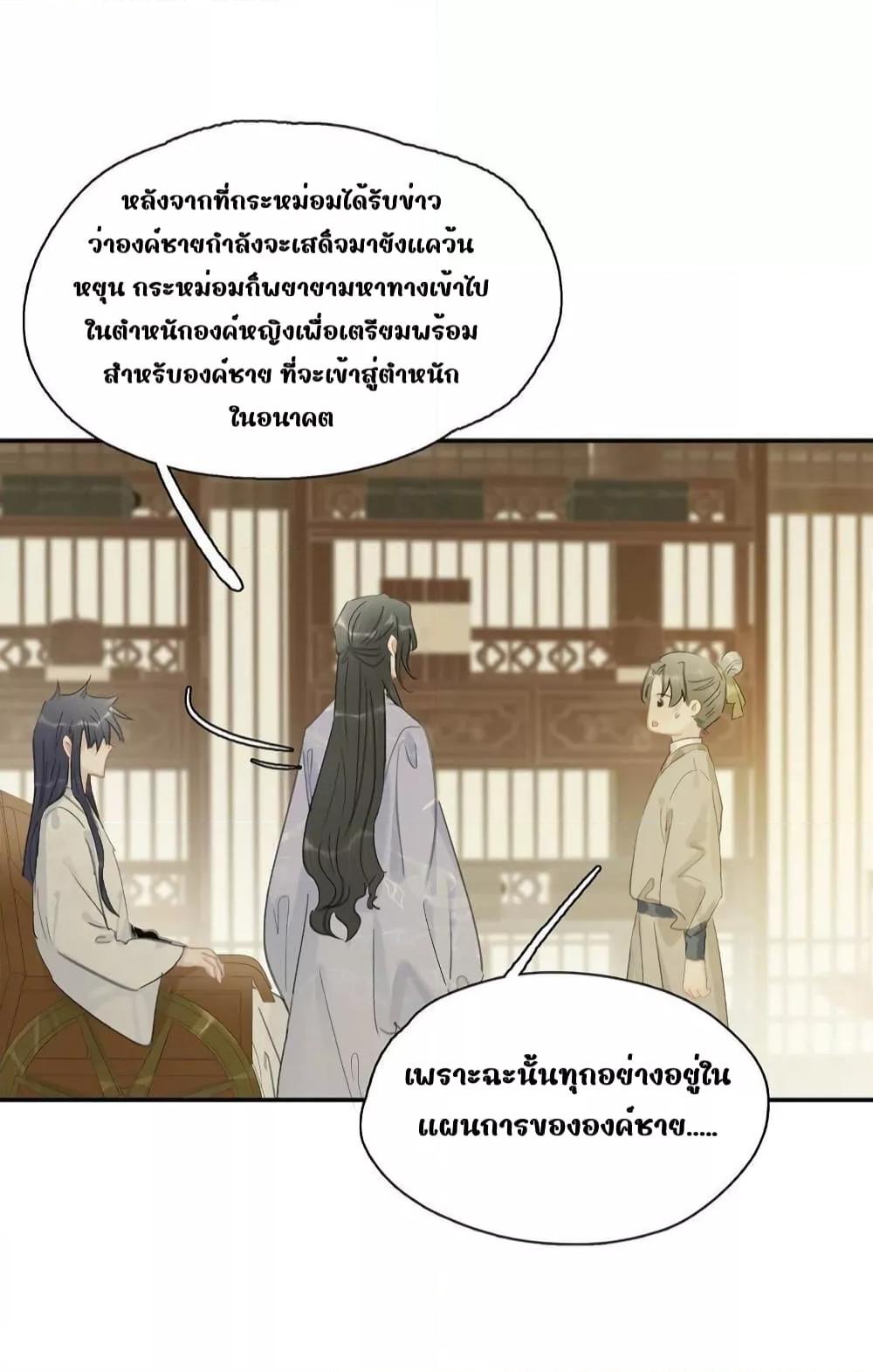 Manga-lc-com อ่านมังงะ อ่านการ์ตูน ออนไลน์ ฟรี Danger!TheVic ตอนที่ 1 2 3 4 5 6 7 8 9 10 11 12 13 14 ฟรี ไม่มีโฆษณา Manga-lc - อ่าน มังงะ อ่าน การ์ตูน ออนไลน์ อ่านมังงะ ฟรี