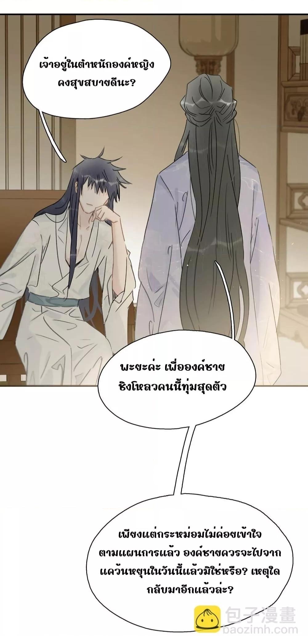 Manga-lc-com อ่านมังงะ อ่านการ์ตูน ออนไลน์ ฟรี Danger!TheVic ตอนที่ 1 2 3 4 5 6 7 8 9 10 11 12 13 14 ฟรี ไม่มีโฆษณา Manga-lc - อ่าน มังงะ อ่าน การ์ตูน ออนไลน์ อ่านมังงะ ฟรี