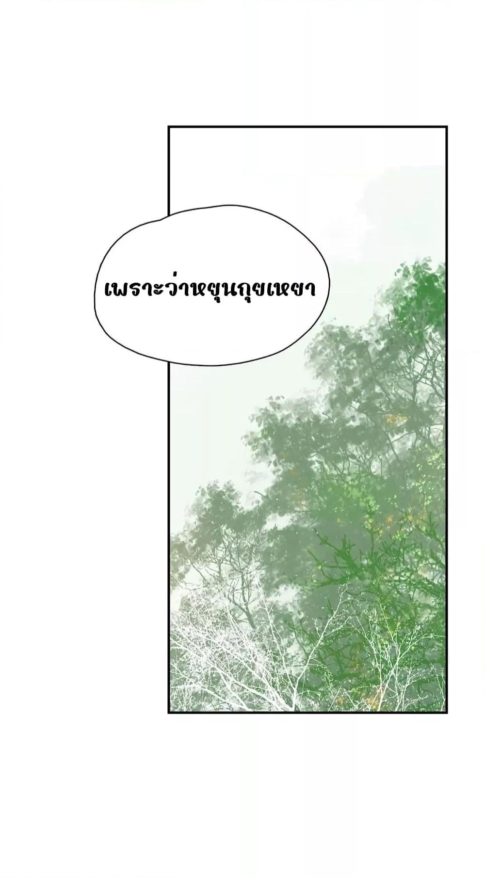 Manga-lc-com อ่านมังงะ อ่านการ์ตูน ออนไลน์ ฟรี Danger!TheVic ตอนที่ 1 2 3 4 5 6 7 8 9 10 11 12 13 14 ฟรี ไม่มีโฆษณา Manga-lc - อ่าน มังงะ อ่าน การ์ตูน ออนไลน์ อ่านมังงะ ฟรี