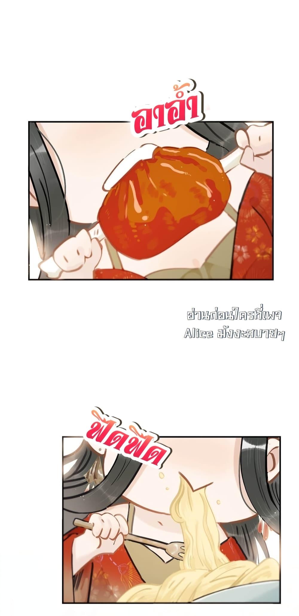 Manga-lc-com อ่านมังงะ อ่านการ์ตูน ออนไลน์ ฟรี Danger!TheVic ตอนที่ 1 2 3 4 5 6 7 8 9 10 11 12 13 14 ฟรี ไม่มีโฆษณา Manga-lc - อ่าน มังงะ อ่าน การ์ตูน ออนไลน์ อ่านมังงะ ฟรี