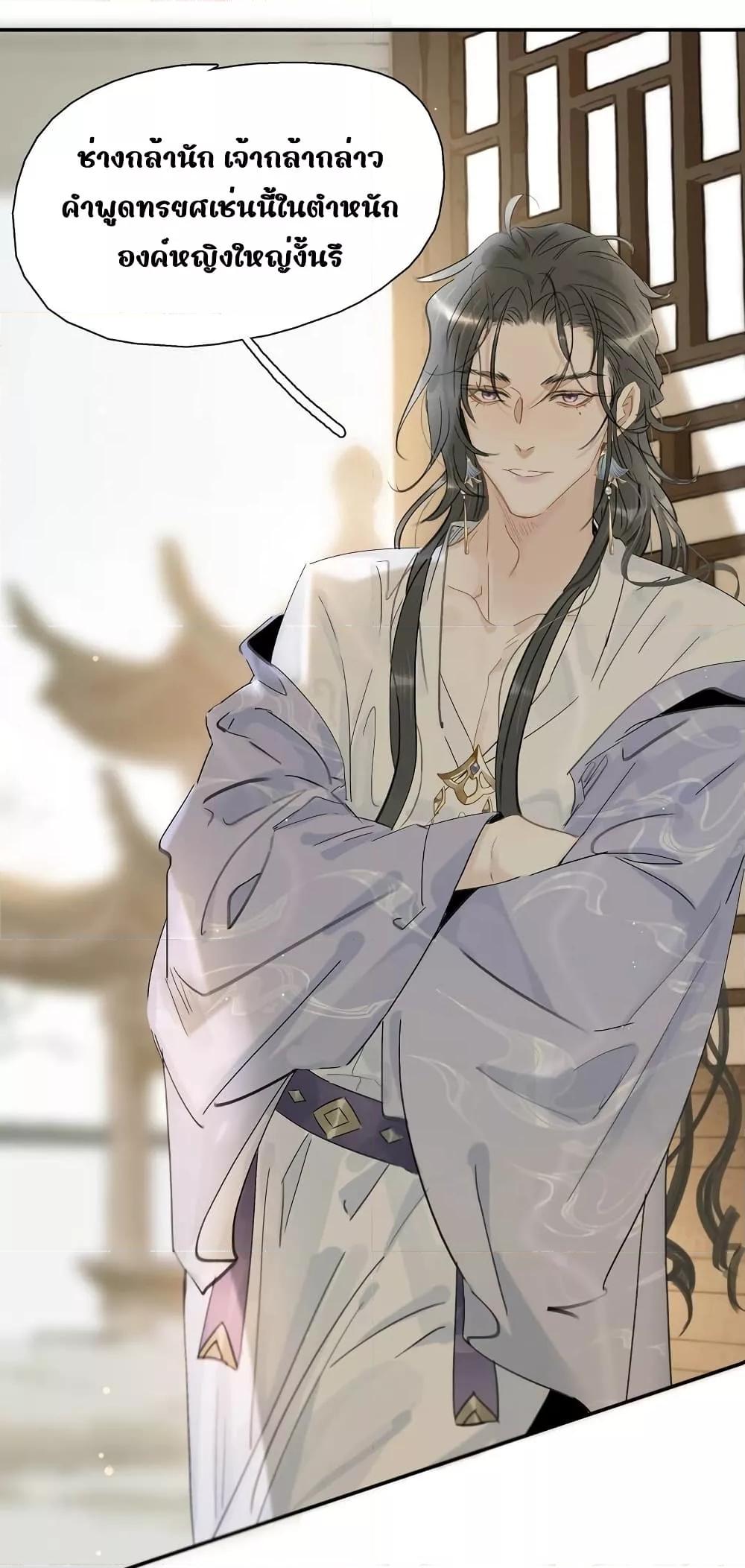 Manga-lc-com อ่านมังงะ อ่านการ์ตูน ออนไลน์ ฟรี Danger!TheVic ตอนที่ 1 2 3 4 5 6 7 8 9 10 11 12 13 14 ฟรี ไม่มีโฆษณา Manga-lc - อ่าน มังงะ อ่าน การ์ตูน ออนไลน์ อ่านมังงะ ฟรี