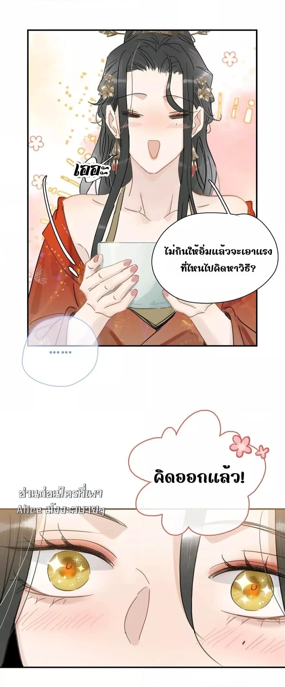 Manga-lc-com อ่านมังงะ อ่านการ์ตูน ออนไลน์ ฟรี Danger!TheVic ตอนที่ 1 2 3 4 5 6 7 8 9 10 11 12 13 14 ฟรี ไม่มีโฆษณา Manga-lc - อ่าน มังงะ อ่าน การ์ตูน ออนไลน์ อ่านมังงะ ฟรี