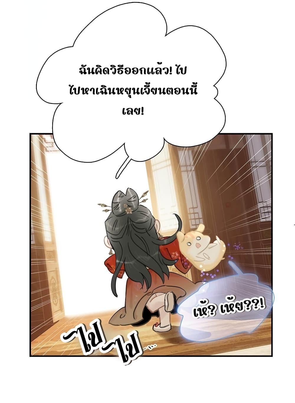 Manga-lc-com อ่านมังงะ อ่านการ์ตูน ออนไลน์ ฟรี Danger!TheVic ตอนที่ 1 2 3 4 5 6 7 8 9 10 11 12 13 14 ฟรี ไม่มีโฆษณา Manga-lc - อ่าน มังงะ อ่าน การ์ตูน ออนไลน์ อ่านมังงะ ฟรี