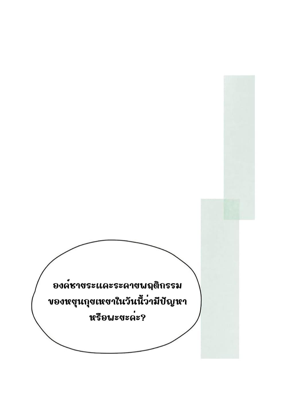Manga-lc-com อ่านมังงะ อ่านการ์ตูน ออนไลน์ ฟรี Danger!TheVic ตอนที่ 1 2 3 4 5 6 7 8 9 10 11 12 13 14 ฟรี ไม่มีโฆษณา Manga-lc - อ่าน มังงะ อ่าน การ์ตูน ออนไลน์ อ่านมังงะ ฟรี