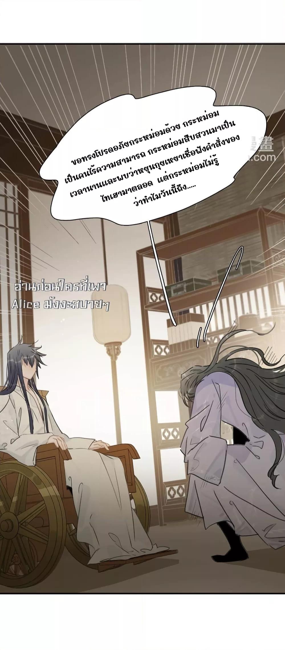 Manga-lc-com อ่านมังงะ อ่านการ์ตูน ออนไลน์ ฟรี Danger!TheVic ตอนที่ 1 2 3 4 5 6 7 8 9 10 11 12 13 14 ฟรี ไม่มีโฆษณา Manga-lc - อ่าน มังงะ อ่าน การ์ตูน ออนไลน์ อ่านมังงะ ฟรี