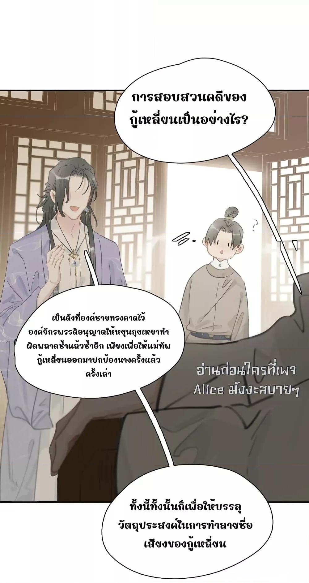 Manga-lc-com อ่านมังงะ อ่านการ์ตูน ออนไลน์ ฟรี Danger!TheVic ตอนที่ 1 2 3 4 5 6 7 8 9 10 11 12 13 14 ฟรี ไม่มีโฆษณา Manga-lc - อ่าน มังงะ อ่าน การ์ตูน ออนไลน์ อ่านมังงะ ฟรี