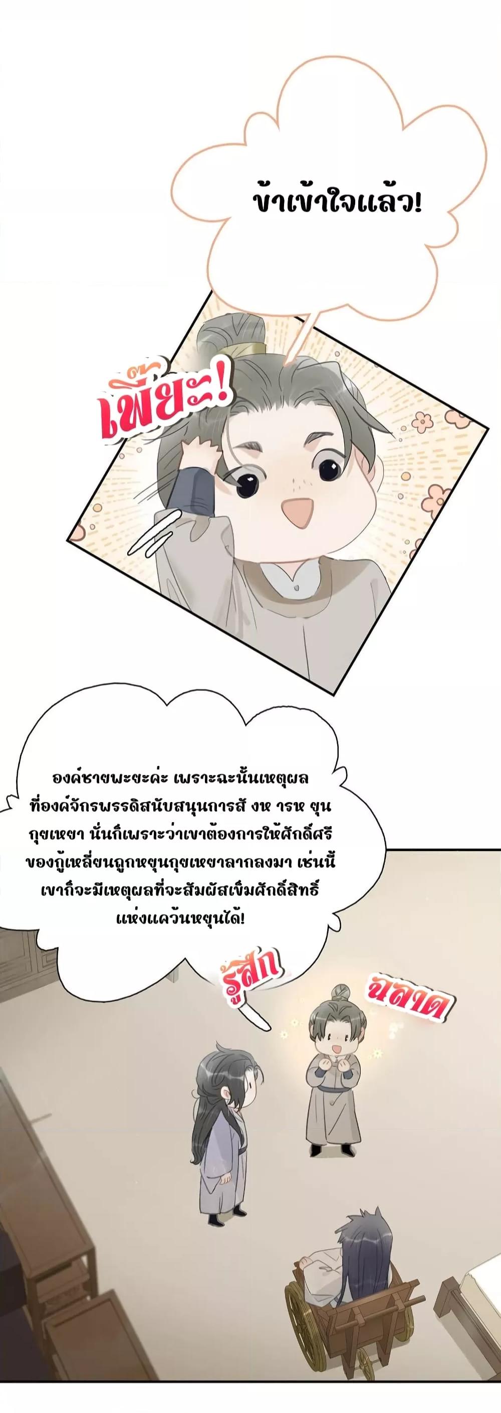 Manga-lc-com อ่านมังงะ อ่านการ์ตูน ออนไลน์ ฟรี Danger!TheVic ตอนที่ 1 2 3 4 5 6 7 8 9 10 11 12 13 14 ฟรี ไม่มีโฆษณา Manga-lc - อ่าน มังงะ อ่าน การ์ตูน ออนไลน์ อ่านมังงะ ฟรี