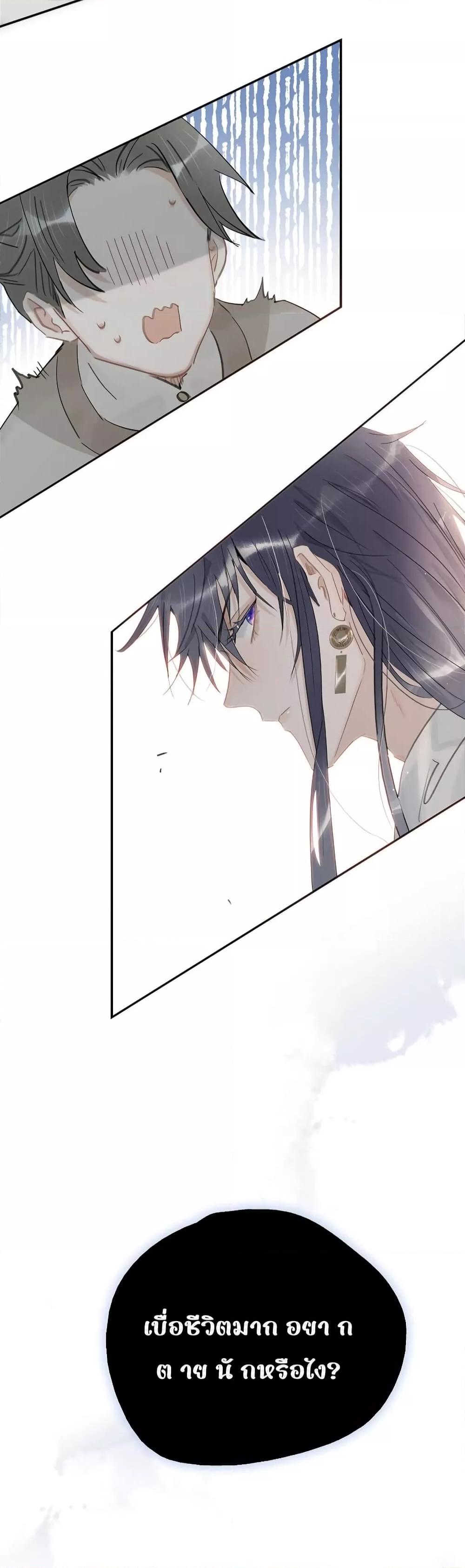 Manga-lc-com อ่านมังงะ อ่านการ์ตูน ออนไลน์ ฟรี Danger!TheVic ตอนที่ 1 2 3 4 5 6 7 8 9 10 11 12 13 14 ฟรี ไม่มีโฆษณา Manga-lc - อ่าน มังงะ อ่าน การ์ตูน ออนไลน์ อ่านมังงะ ฟรี