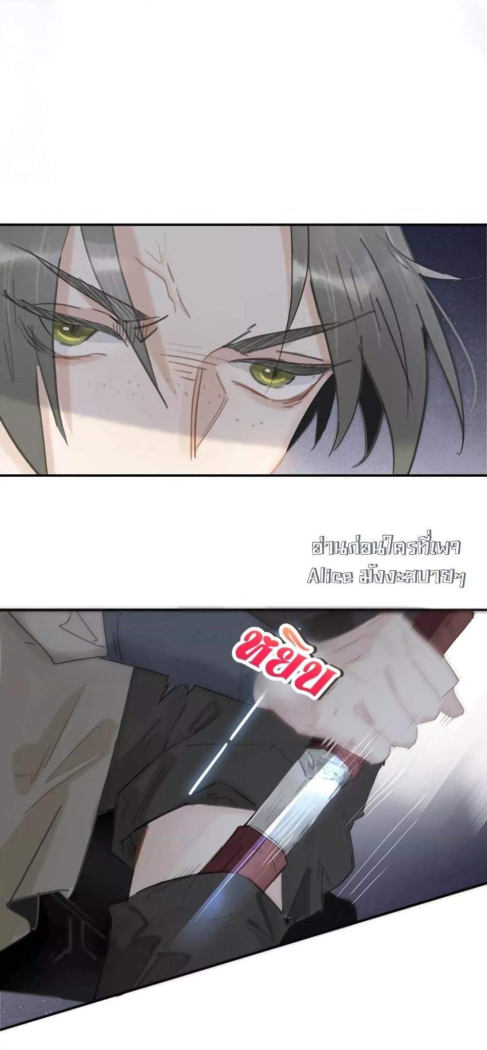 Manga-lc-com อ่านมังงะ อ่านการ์ตูน ออนไลน์ ฟรี Danger!TheVic ตอนที่ 1 2 3 4 5 6 7 8 9 10 11 12 13 14 ฟรี ไม่มีโฆษณา Manga-lc - อ่าน มังงะ อ่าน การ์ตูน ออนไลน์ อ่านมังงะ ฟรี