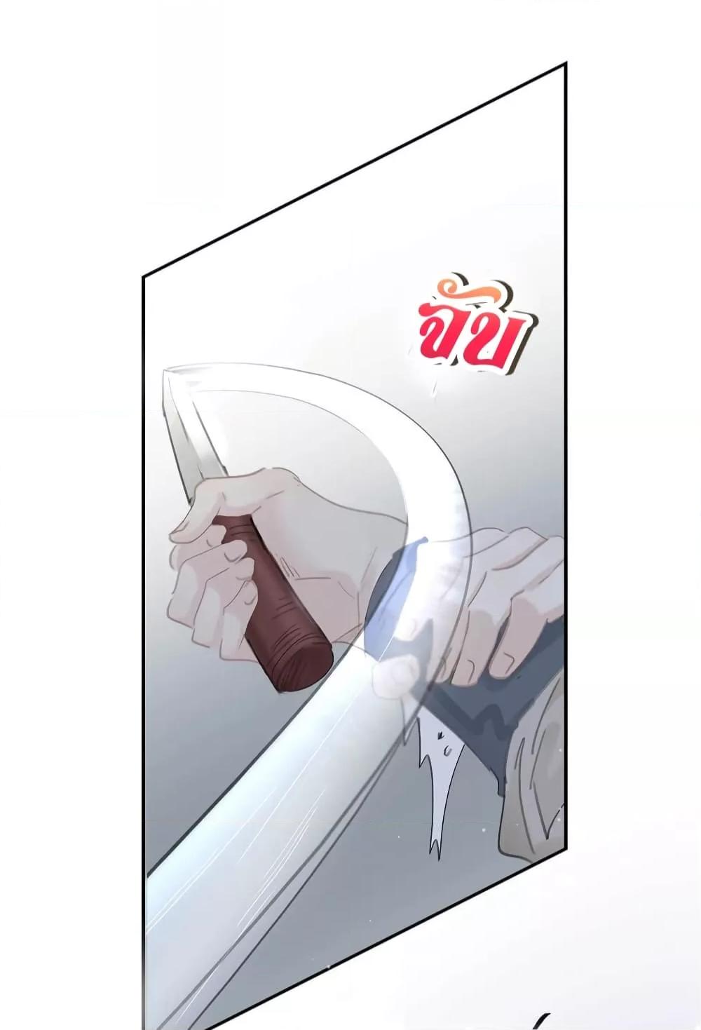 Manga-lc-com อ่านมังงะ อ่านการ์ตูน ออนไลน์ ฟรี Danger!TheVic ตอนที่ 1 2 3 4 5 6 7 8 9 10 11 12 13 14 ฟรี ไม่มีโฆษณา Manga-lc - อ่าน มังงะ อ่าน การ์ตูน ออนไลน์ อ่านมังงะ ฟรี