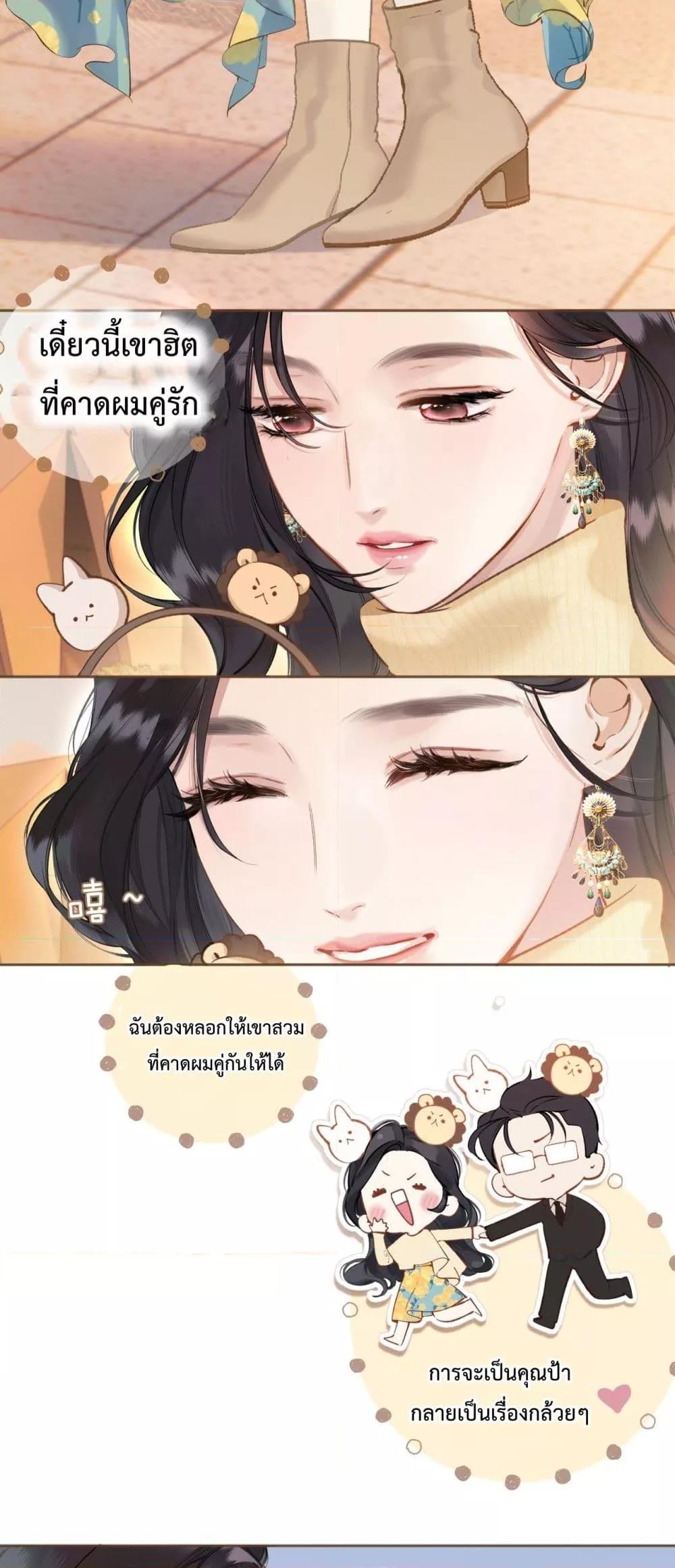 Manga-lc-com อ่านมังงะ อ่านการ์ตูน ออนไลน์ ฟรี AccidentalLove ตอนที่ 1 2 3 4 5 6 7 8 9 10 11 12 13 14 ฟรี ไม่มีโฆษณา Manga-lc - อ่าน มังงะ อ่าน การ์ตูน ออนไลน์ อ่านมังงะ ฟรี