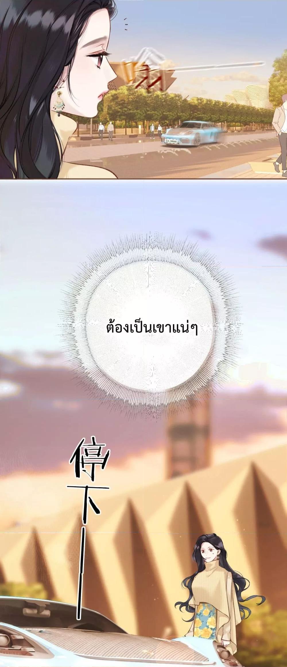 Manga-lc-com อ่านมังงะ อ่านการ์ตูน ออนไลน์ ฟรี AccidentalLove ตอนที่ 1 2 3 4 5 6 7 8 9 10 11 12 13 14 ฟรี ไม่มีโฆษณา Manga-lc - อ่าน มังงะ อ่าน การ์ตูน ออนไลน์ อ่านมังงะ ฟรี