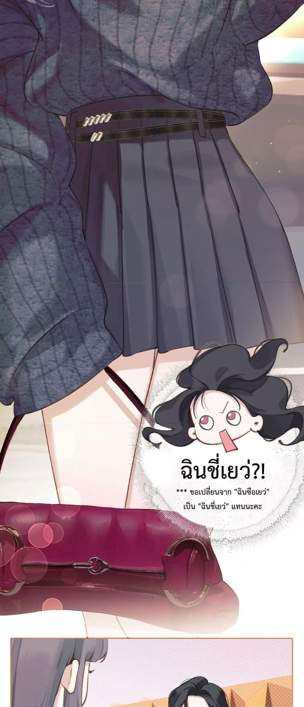 Manga-lc-com อ่านมังงะ อ่านการ์ตูน ออนไลน์ ฟรี AccidentalLove ตอนที่ 1 2 3 4 5 6 7 8 9 10 11 12 13 14 ฟรี ไม่มีโฆษณา Manga-lc - อ่าน มังงะ อ่าน การ์ตูน ออนไลน์ อ่านมังงะ ฟรี