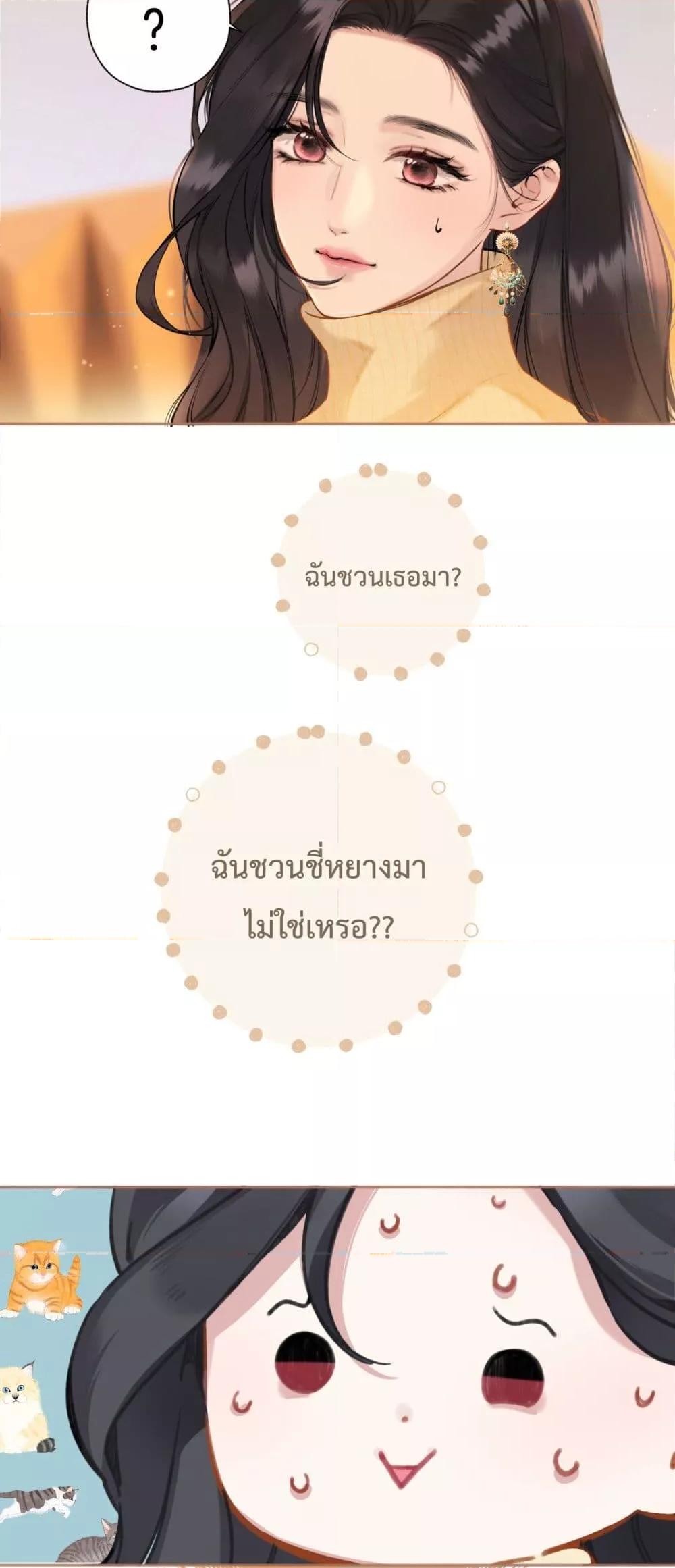 Manga-lc-com อ่านมังงะ อ่านการ์ตูน ออนไลน์ ฟรี AccidentalLove ตอนที่ 1 2 3 4 5 6 7 8 9 10 11 12 13 14 ฟรี ไม่มีโฆษณา Manga-lc - อ่าน มังงะ อ่าน การ์ตูน ออนไลน์ อ่านมังงะ ฟรี