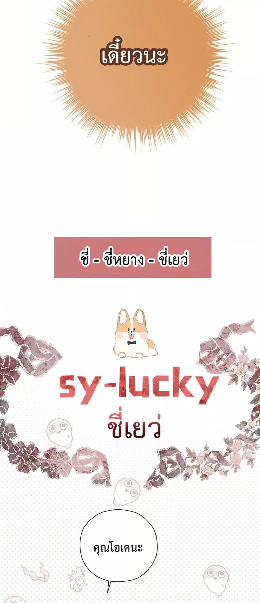 Manga-lc-com อ่านมังงะ อ่านการ์ตูน ออนไลน์ ฟรี AccidentalLove ตอนที่ 1 2 3 4 5 6 7 8 9 10 11 12 13 14 ฟรี ไม่มีโฆษณา Manga-lc - อ่าน มังงะ อ่าน การ์ตูน ออนไลน์ อ่านมังงะ ฟรี