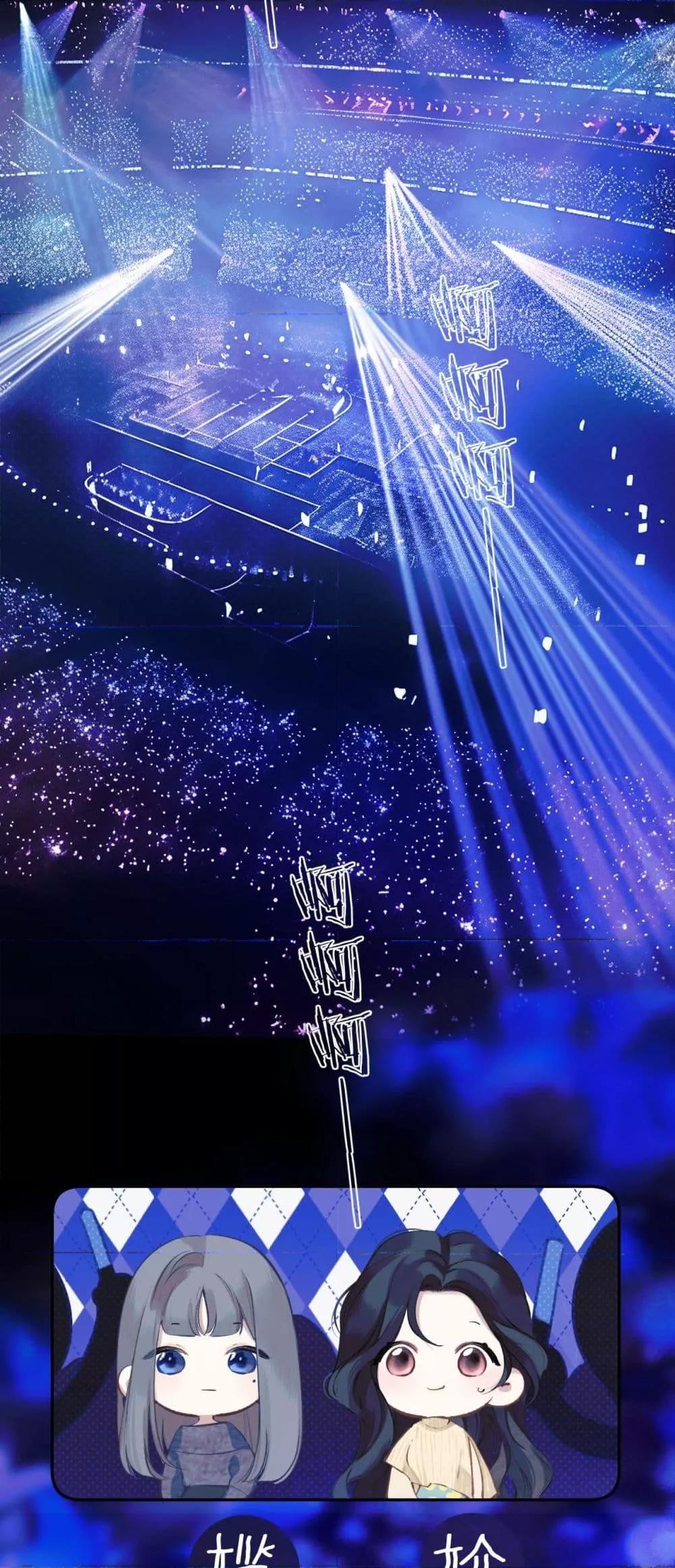 Manga-lc-com อ่านมังงะ อ่านการ์ตูน ออนไลน์ ฟรี AccidentalLove ตอนที่ 1 2 3 4 5 6 7 8 9 10 11 12 13 14 ฟรี ไม่มีโฆษณา Manga-lc - อ่าน มังงะ อ่าน การ์ตูน ออนไลน์ อ่านมังงะ ฟรี