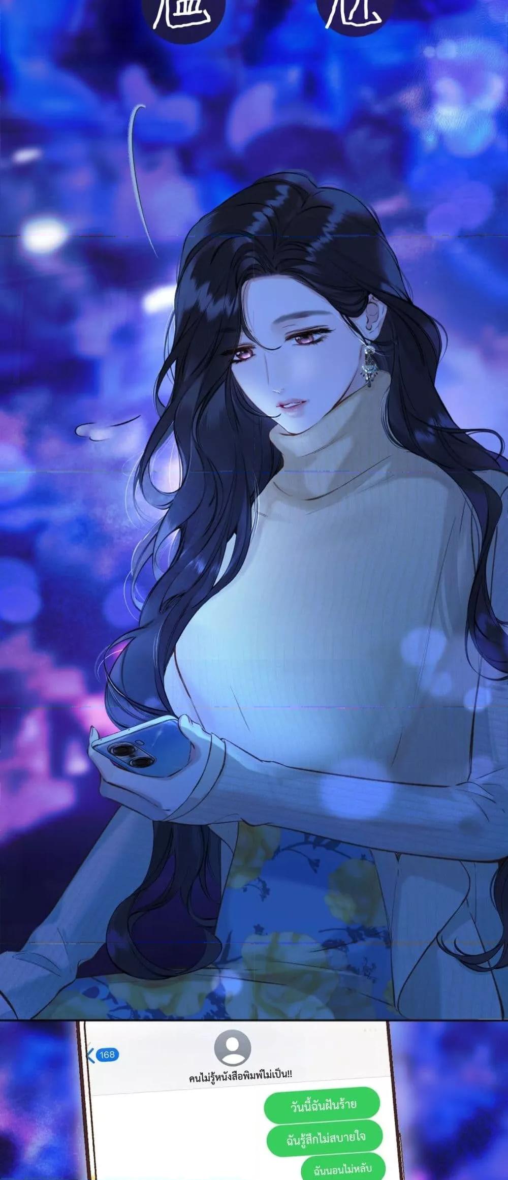 Manga-lc-com อ่านมังงะ อ่านการ์ตูน ออนไลน์ ฟรี AccidentalLove ตอนที่ 1 2 3 4 5 6 7 8 9 10 11 12 13 14 ฟรี ไม่มีโฆษณา Manga-lc - อ่าน มังงะ อ่าน การ์ตูน ออนไลน์ อ่านมังงะ ฟรี