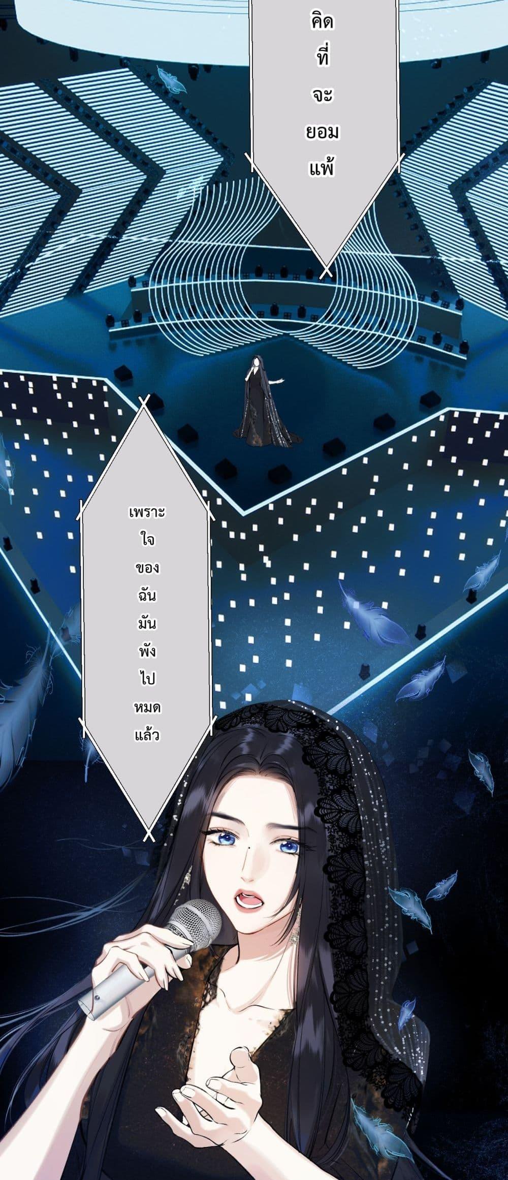 Manga-lc-com อ่านมังงะ อ่านการ์ตูน ออนไลน์ ฟรี AccidentalLove ตอนที่ 1 2 3 4 5 6 7 8 9 10 11 12 13 14 ฟรี ไม่มีโฆษณา Manga-lc - อ่าน มังงะ อ่าน การ์ตูน ออนไลน์ อ่านมังงะ ฟรี