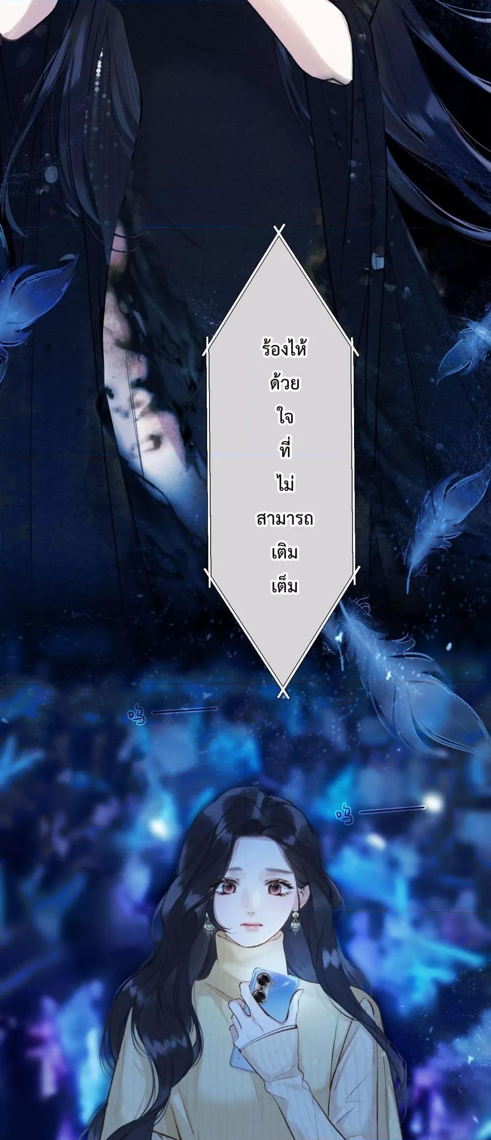 Manga-lc-com อ่านมังงะ อ่านการ์ตูน ออนไลน์ ฟรี AccidentalLove ตอนที่ 1 2 3 4 5 6 7 8 9 10 11 12 13 14 ฟรี ไม่มีโฆษณา Manga-lc - อ่าน มังงะ อ่าน การ์ตูน ออนไลน์ อ่านมังงะ ฟรี