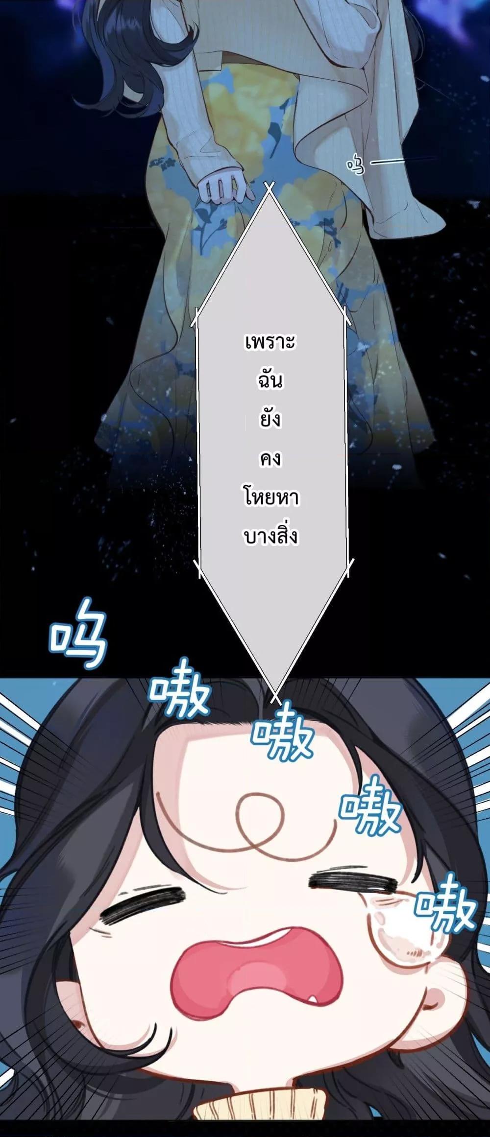 Manga-lc-com อ่านมังงะ อ่านการ์ตูน ออนไลน์ ฟรี AccidentalLove ตอนที่ 1 2 3 4 5 6 7 8 9 10 11 12 13 14 ฟรี ไม่มีโฆษณา Manga-lc - อ่าน มังงะ อ่าน การ์ตูน ออนไลน์ อ่านมังงะ ฟรี