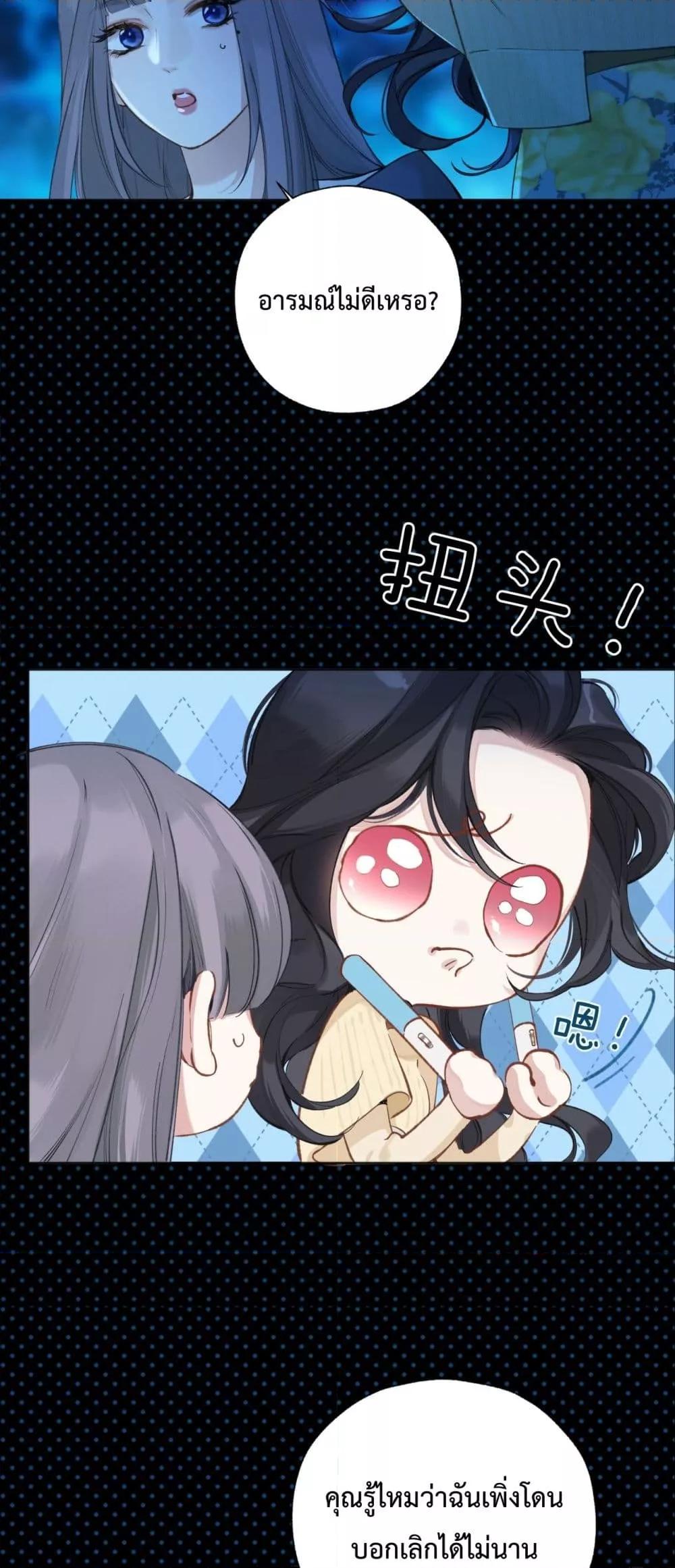 Manga-lc-com อ่านมังงะ อ่านการ์ตูน ออนไลน์ ฟรี AccidentalLove ตอนที่ 1 2 3 4 5 6 7 8 9 10 11 12 13 14 ฟรี ไม่มีโฆษณา Manga-lc - อ่าน มังงะ อ่าน การ์ตูน ออนไลน์ อ่านมังงะ ฟรี