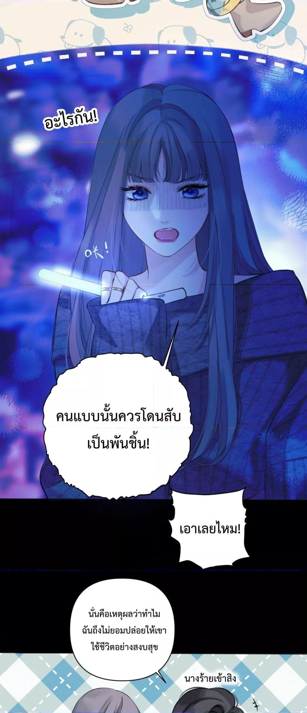 Manga-lc-com อ่านมังงะ อ่านการ์ตูน ออนไลน์ ฟรี AccidentalLove ตอนที่ 1 2 3 4 5 6 7 8 9 10 11 12 13 14 ฟรี ไม่มีโฆษณา Manga-lc - อ่าน มังงะ อ่าน การ์ตูน ออนไลน์ อ่านมังงะ ฟรี