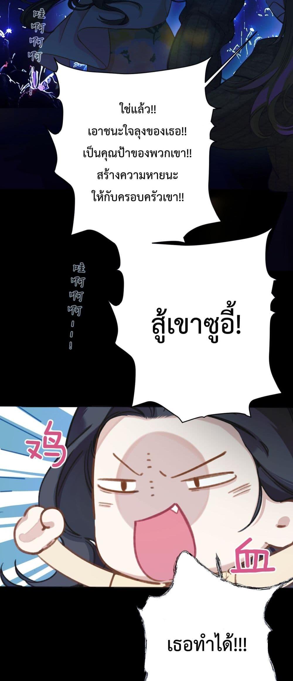 Manga-lc-com อ่านมังงะ อ่านการ์ตูน ออนไลน์ ฟรี AccidentalLove ตอนที่ 1 2 3 4 5 6 7 8 9 10 11 12 13 14 ฟรี ไม่มีโฆษณา Manga-lc - อ่าน มังงะ อ่าน การ์ตูน ออนไลน์ อ่านมังงะ ฟรี