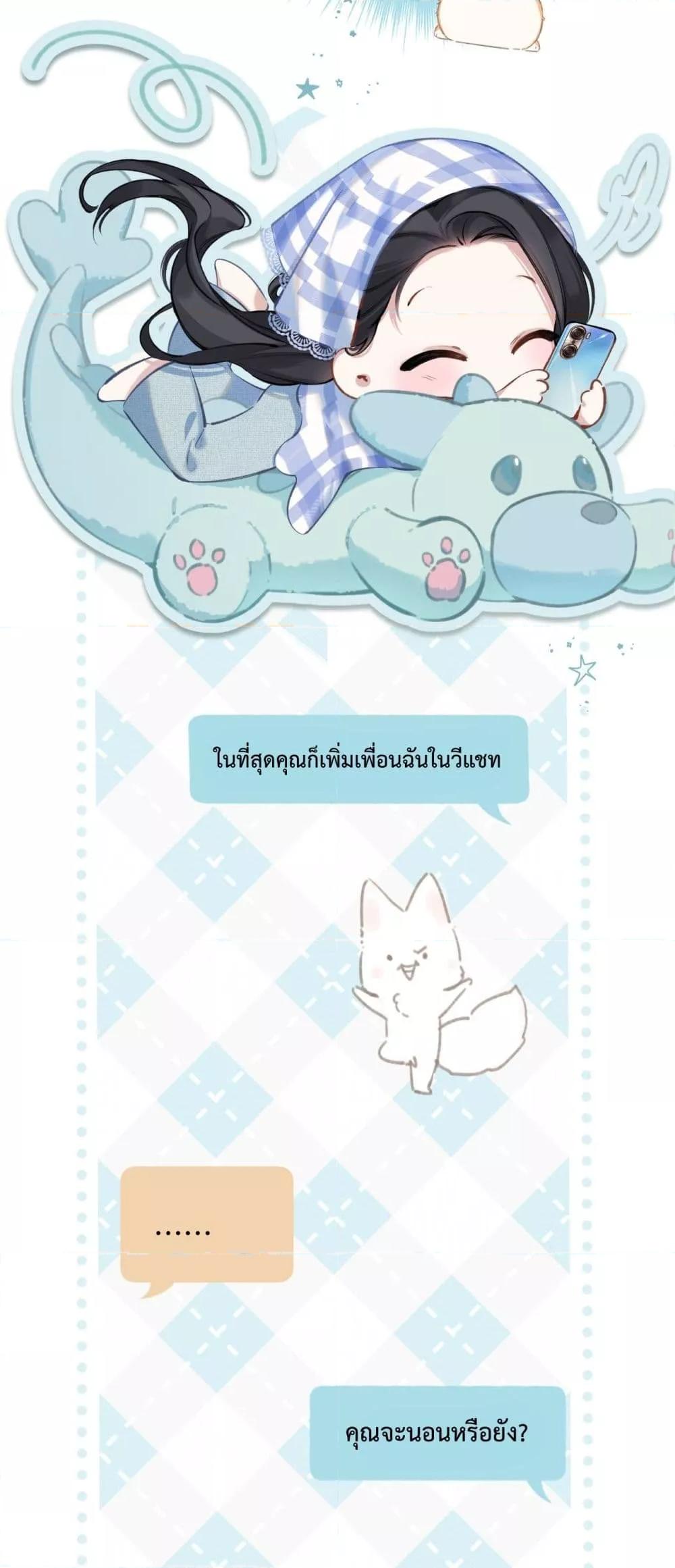 Manga-lc-com อ่านมังงะ อ่านการ์ตูน ออนไลน์ ฟรี AccidentalLove ตอนที่ 1 2 3 4 5 6 7 8 9 10 11 12 13 14 ฟรี ไม่มีโฆษณา Manga-lc - อ่าน มังงะ อ่าน การ์ตูน ออนไลน์ อ่านมังงะ ฟรี