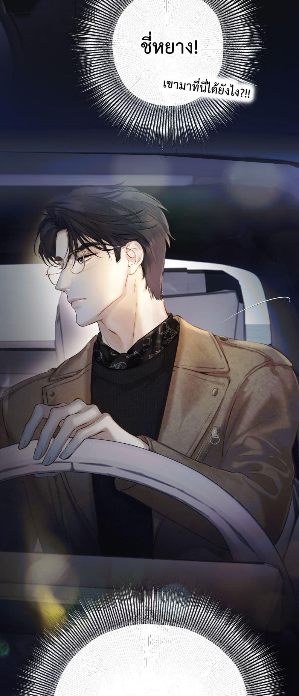 Manga-lc-com อ่านมังงะ อ่านการ์ตูน ออนไลน์ ฟรี AccidentalLove ตอนที่ 1 2 3 4 5 6 7 8 9 10 11 12 13 14 ฟรี ไม่มีโฆษณา Manga-lc - อ่าน มังงะ อ่าน การ์ตูน ออนไลน์ อ่านมังงะ ฟรี