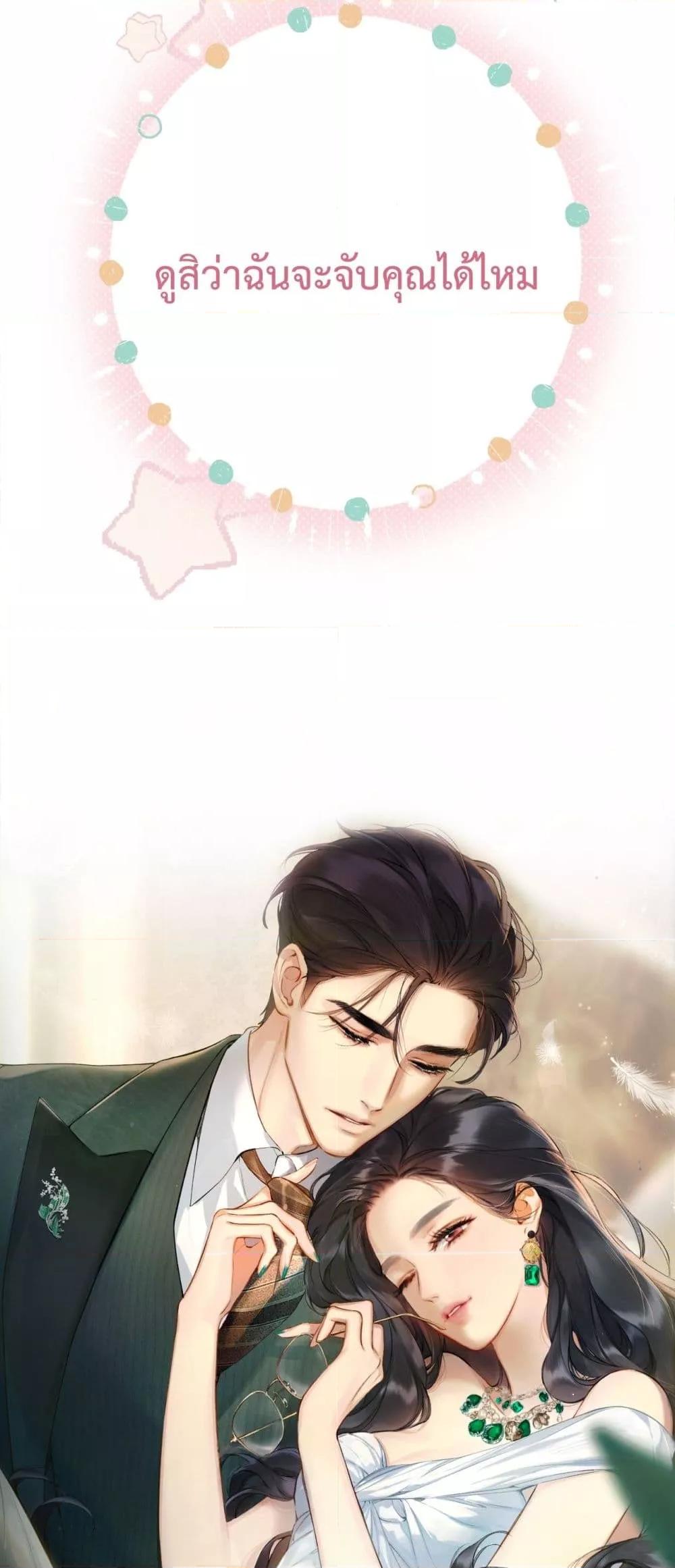 Manga-lc-com อ่านมังงะ อ่านการ์ตูน ออนไลน์ ฟรี AccidentalLove ตอนที่ 1 2 3 4 5 6 7 8 9 10 11 12 13 14 ฟรี ไม่มีโฆษณา Manga-lc - อ่าน มังงะ อ่าน การ์ตูน ออนไลน์ อ่านมังงะ ฟรี