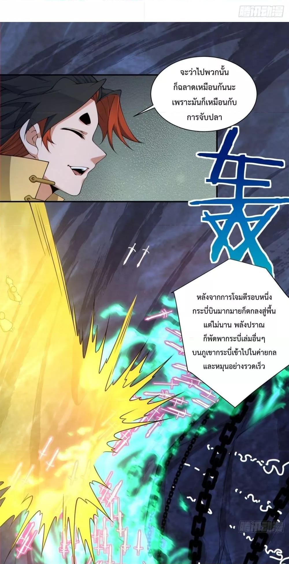 Manga-lc-com อ่านมังงะ อ่านการ์ตูน ออนไลน์ ฟรี MyDisciplesAr ตอนที่ 1 2 3 4 5 6 7 8 9 10 11 12 13 14 ฟรี ไม่มีโฆษณา Manga-lc - อ่าน มังงะ อ่าน การ์ตูน ออนไลน์ อ่านมังงะ ฟรี
