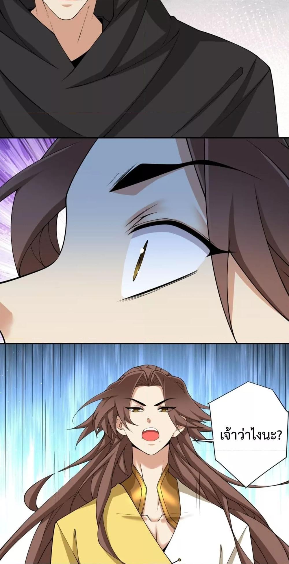 Manga-lc-com อ่านมังงะ อ่านการ์ตูน ออนไลน์ ฟรี MyDisciplesAr ตอนที่ 1 2 3 4 5 6 7 8 9 10 11 12 13 14 ฟรี ไม่มีโฆษณา Manga-lc - อ่าน มังงะ อ่าน การ์ตูน ออนไลน์ อ่านมังงะ ฟรี