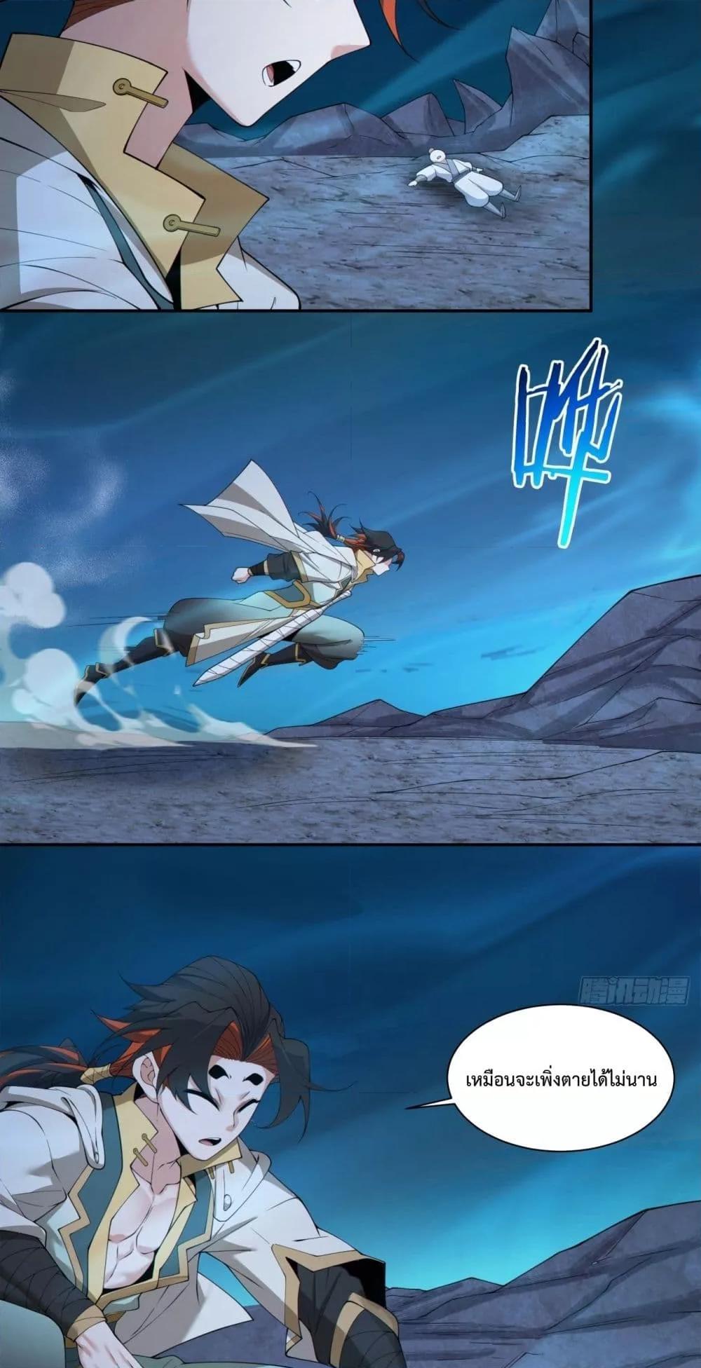 Manga-lc-com อ่านมังงะ อ่านการ์ตูน ออนไลน์ ฟรี MyDisciplesAr ตอนที่ 1 2 3 4 5 6 7 8 9 10 11 12 13 14 ฟรี ไม่มีโฆษณา Manga-lc - อ่าน มังงะ อ่าน การ์ตูน ออนไลน์ อ่านมังงะ ฟรี