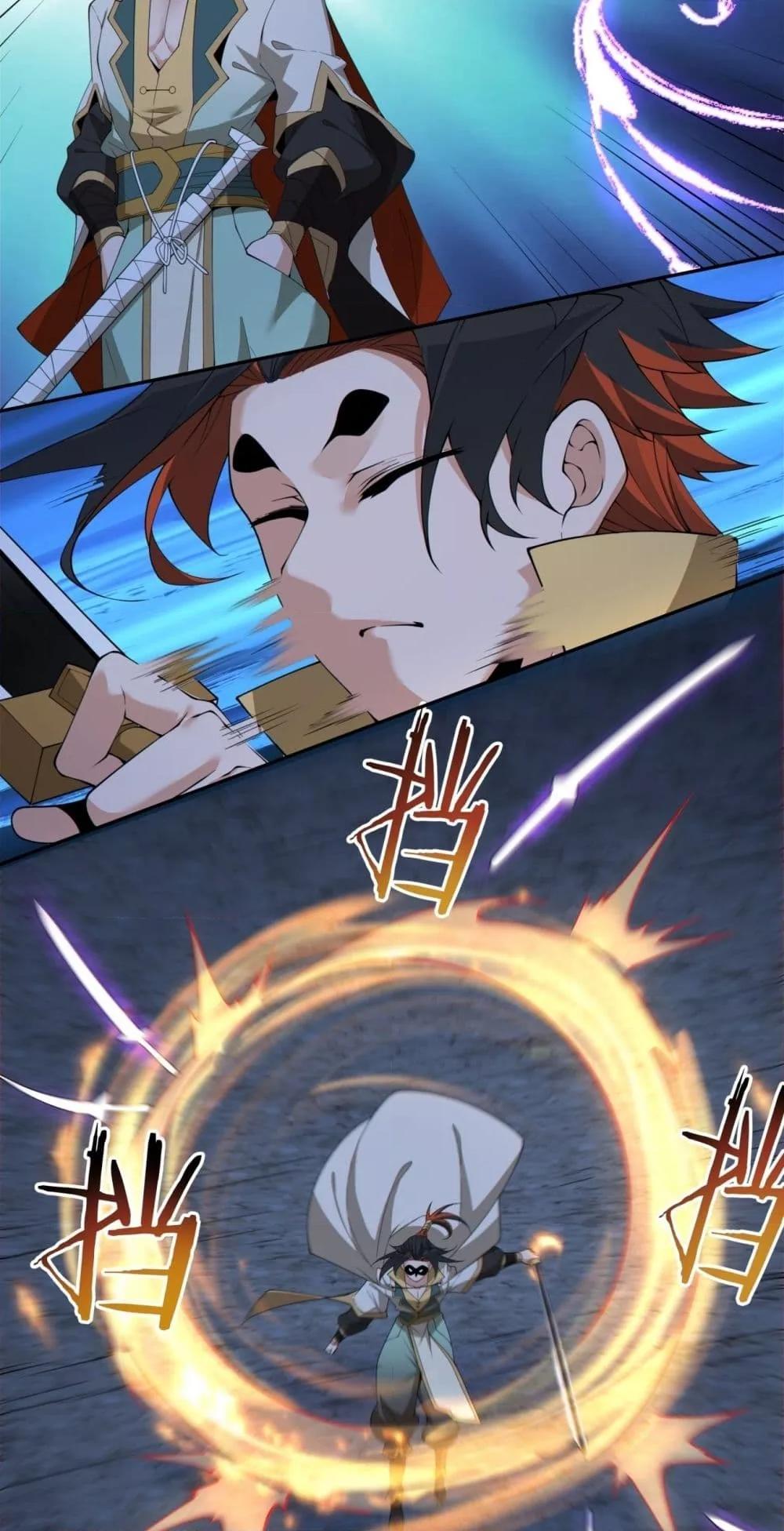 Manga-lc-com อ่านมังงะ อ่านการ์ตูน ออนไลน์ ฟรี MyDisciplesAr ตอนที่ 1 2 3 4 5 6 7 8 9 10 11 12 13 14 ฟรี ไม่มีโฆษณา Manga-lc - อ่าน มังงะ อ่าน การ์ตูน ออนไลน์ อ่านมังงะ ฟรี