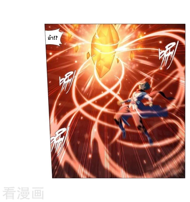 Manga-lc-com อ่านมังงะ อ่านการ์ตูน ออนไลน์ ฟรี Doupo Cangqiong ตอนที่ 1 2 3 4 5 6 7 8 9 10 11 12 13 14 ฟรี ไม่มีโฆษณา Manga-lc - อ่าน มังงะ อ่าน การ์ตูน ออนไลน์ อ่านมังงะ ฟรี