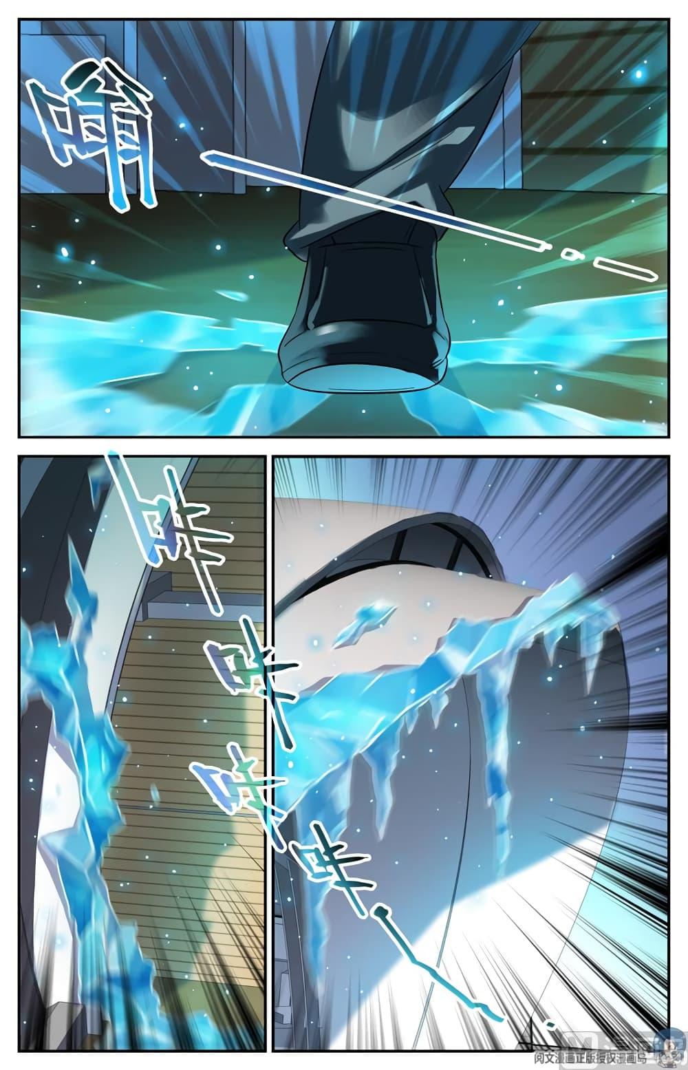 Manga-lc-com อ่านมังงะ อ่านการ์ตูน ออนไลน์ ฟรี Versatile Mage ตอนที่ 1 2 3 4 5 6 7 8 9 10 11 12 13 14 ฟรี ไม่มีโฆษณา Manga-lc - อ่าน มังงะ อ่าน การ์ตูน ออนไลน์ อ่านมังงะ ฟรี