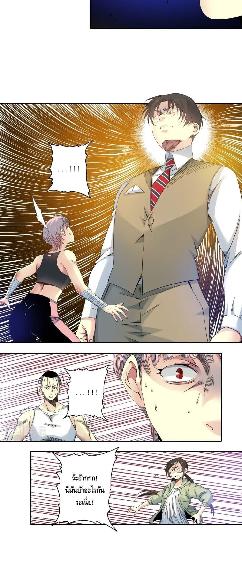 Manga-lc-com อ่านมังงะ อ่านการ์ตูน ออนไลน์ ฟรี TheEternalClu ตอนที่ 1 2 3 4 5 6 7 8 9 10 11 12 13 14 ฟรี ไม่มีโฆษณา Manga-lc - อ่าน มังงะ อ่าน การ์ตูน ออนไลน์ อ่านมังงะ ฟรี