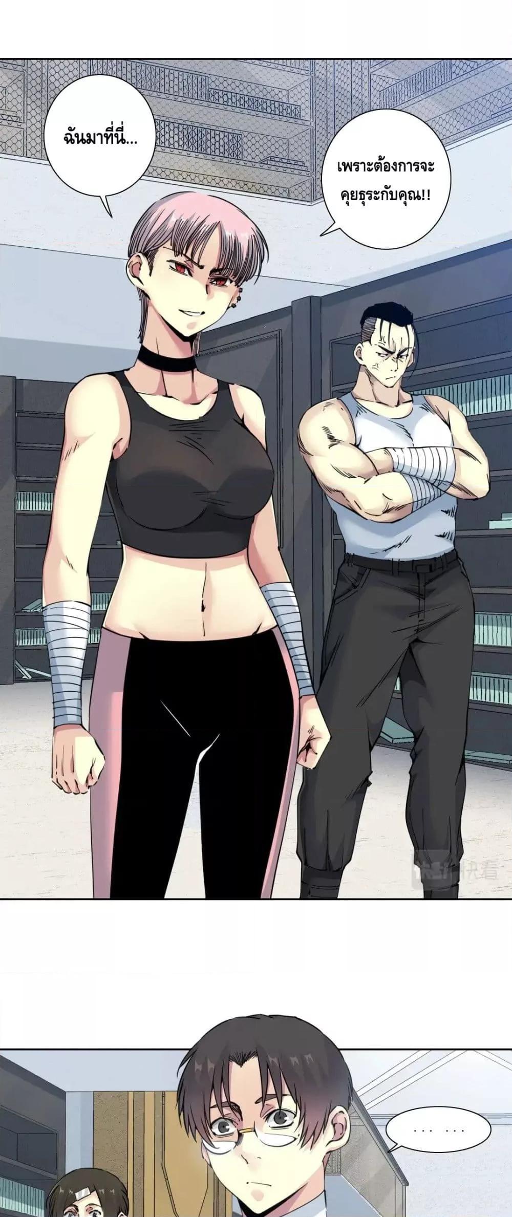 Manga-lc-com อ่านมังงะ อ่านการ์ตูน ออนไลน์ ฟรี TheEternalClu ตอนที่ 1 2 3 4 5 6 7 8 9 10 11 12 13 14 ฟรี ไม่มีโฆษณา Manga-lc - อ่าน มังงะ อ่าน การ์ตูน ออนไลน์ อ่านมังงะ ฟรี