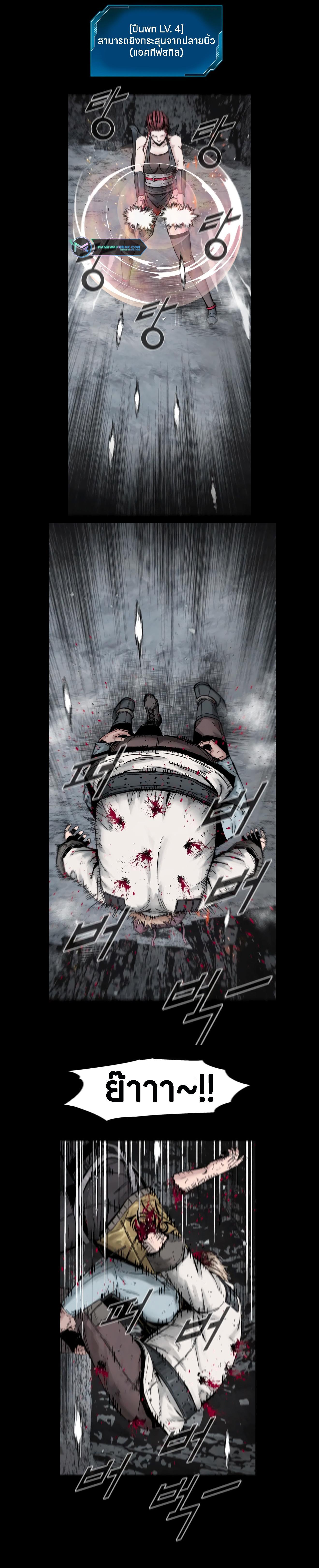 Manga-lc-com อ่านมังงะ อ่านการ์ตูน ออนไลน์ ฟรี L.A.G ตอนที่ 1 2 3 4 5 6 7 8 9 10 11 12 13 14 ฟรี ไม่มีโฆษณา Manga-lc - อ่าน มังงะ อ่าน การ์ตูน ออนไลน์ อ่านมังงะ ฟรี