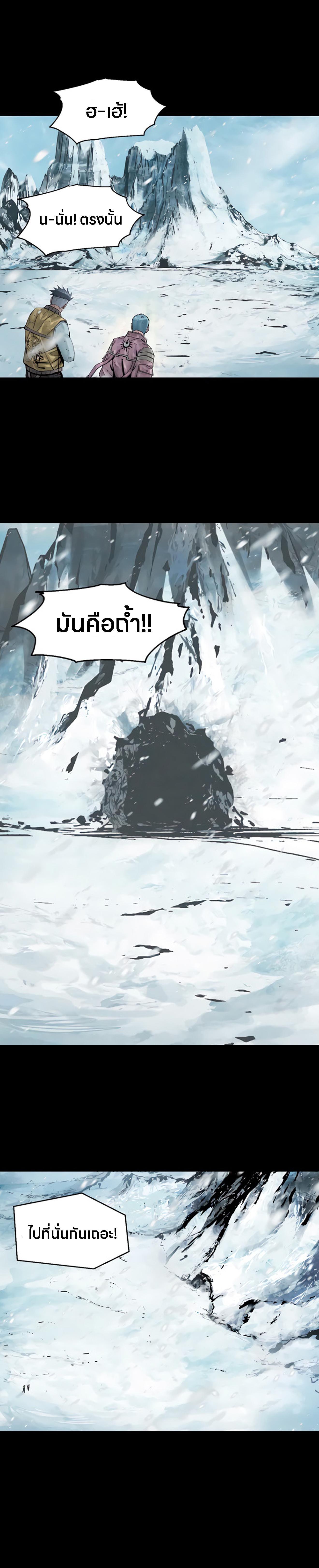 Manga-lc-com อ่านมังงะ อ่านการ์ตูน ออนไลน์ ฟรี L.A.G ตอนที่ 1 2 3 4 5 6 7 8 9 10 11 12 13 14 ฟรี ไม่มีโฆษณา Manga-lc - อ่าน มังงะ อ่าน การ์ตูน ออนไลน์ อ่านมังงะ ฟรี