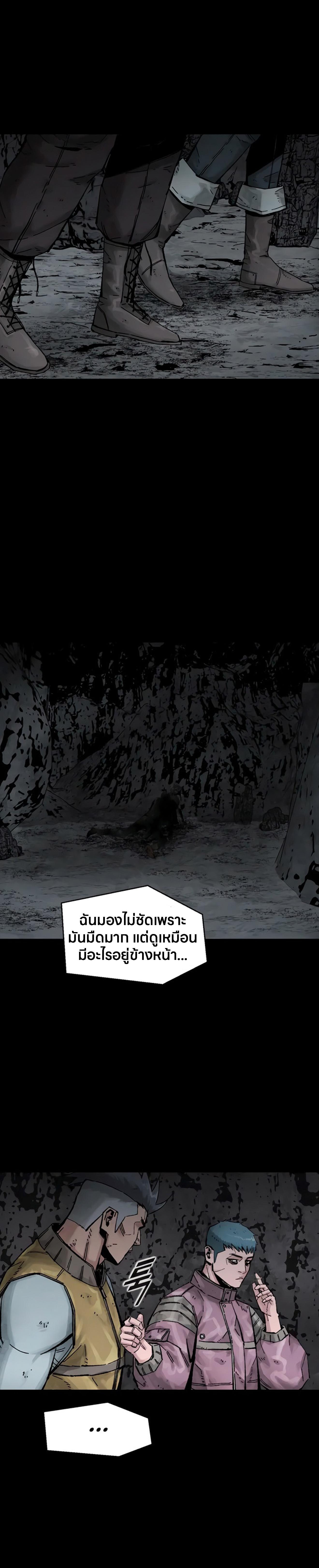 Manga-lc-com อ่านมังงะ อ่านการ์ตูน ออนไลน์ ฟรี L.A.G ตอนที่ 1 2 3 4 5 6 7 8 9 10 11 12 13 14 ฟรี ไม่มีโฆษณา Manga-lc - อ่าน มังงะ อ่าน การ์ตูน ออนไลน์ อ่านมังงะ ฟรี