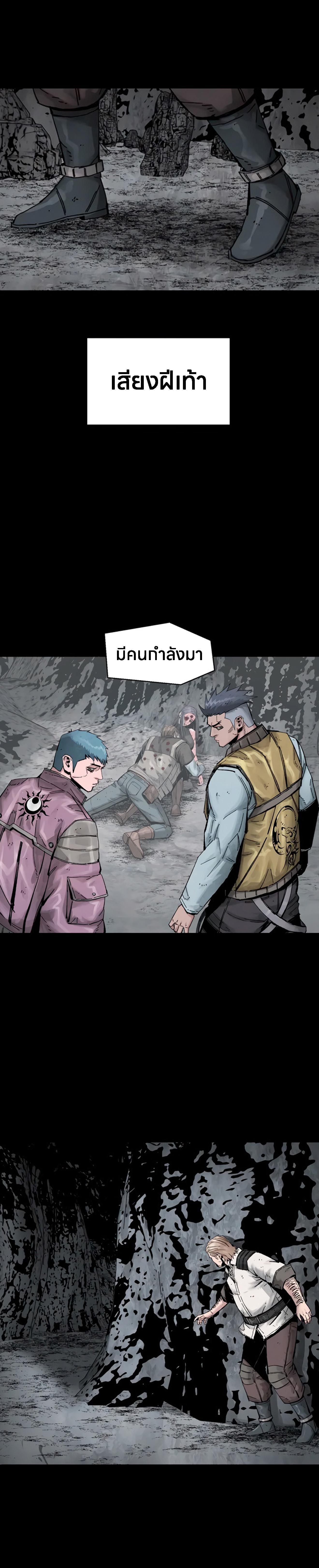 Manga-lc-com อ่านมังงะ อ่านการ์ตูน ออนไลน์ ฟรี L.A.G ตอนที่ 1 2 3 4 5 6 7 8 9 10 11 12 13 14 ฟรี ไม่มีโฆษณา Manga-lc - อ่าน มังงะ อ่าน การ์ตูน ออนไลน์ อ่านมังงะ ฟรี
