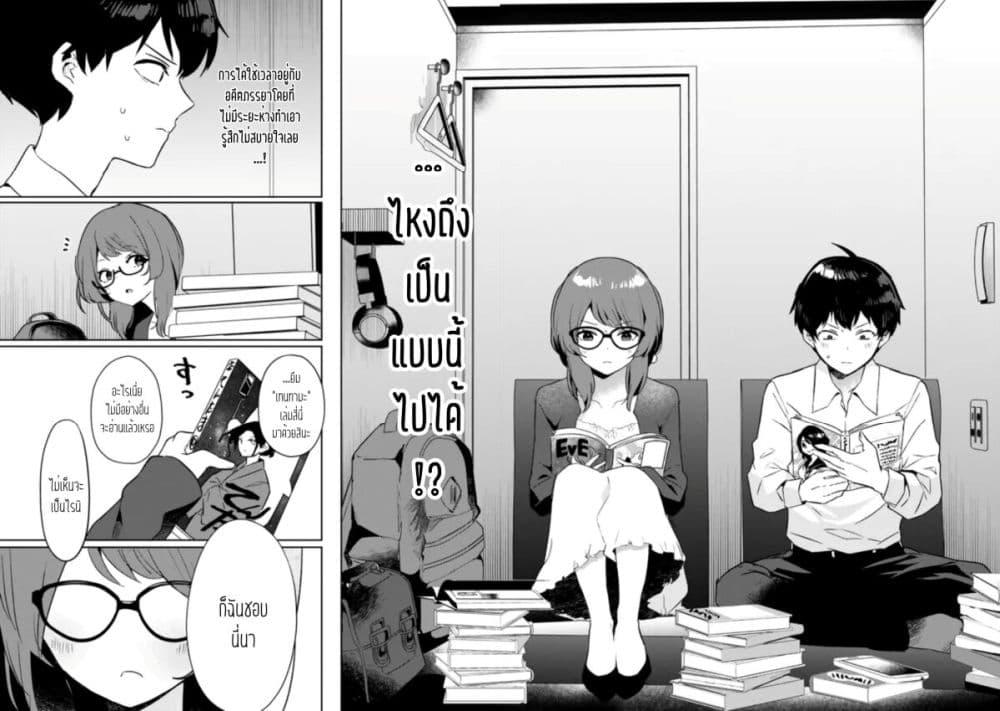 Manga-lc-com อ่านมังงะ อ่านการ์ตูน ออนไลน์ ฟรี Ore no Class ni Wakagaetta Motoyome ga Iru ตอนที่ 1 2 3 4 5 6 7 8 9 10 11 12 13 14 ฟรี ไม่มีโฆษณา Manga-lc - อ่าน มังงะ อ่าน การ์ตูน ออนไลน์ อ่านมังงะ ฟรี