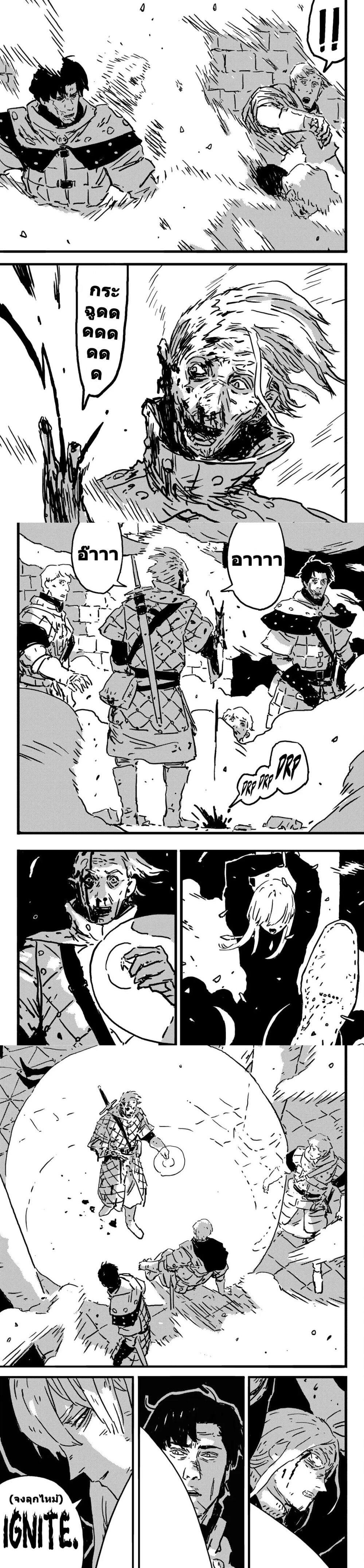 Manga-lc-com อ่านมังงะ อ่านการ์ตูน ออนไลน์ ฟรี Tower Dungeon ตอนที่ 1 2 3 4 5 6 7 8 9 10 11 12 13 14 ฟรี ไม่มีโฆษณา Manga-lc - อ่าน มังงะ อ่าน การ์ตูน ออนไลน์ อ่านมังงะ ฟรี