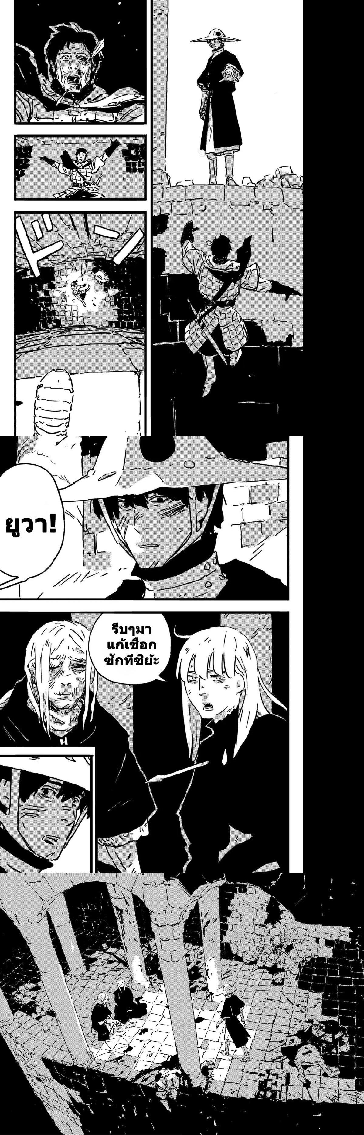 Manga-lc-com อ่านมังงะ อ่านการ์ตูน ออนไลน์ ฟรี Tower Dungeon ตอนที่ 1 2 3 4 5 6 7 8 9 10 11 12 13 14 ฟรี ไม่มีโฆษณา Manga-lc - อ่าน มังงะ อ่าน การ์ตูน ออนไลน์ อ่านมังงะ ฟรี