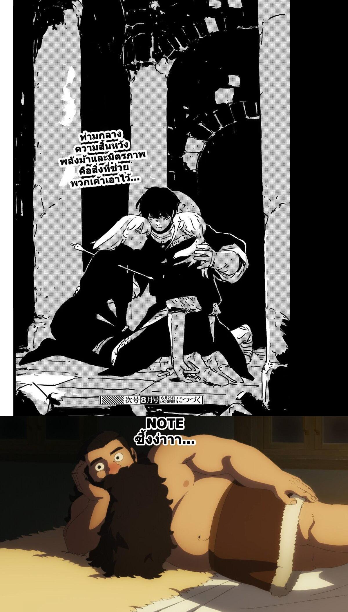 Manga-lc-com อ่านมังงะ อ่านการ์ตูน ออนไลน์ ฟรี Tower Dungeon ตอนที่ 1 2 3 4 5 6 7 8 9 10 11 12 13 14 ฟรี ไม่มีโฆษณา Manga-lc - อ่าน มังงะ อ่าน การ์ตูน ออนไลน์ อ่านมังงะ ฟรี