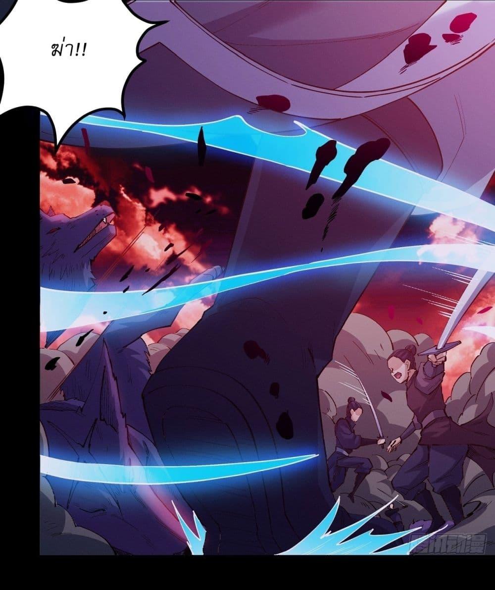 Manga-lc-com อ่านมังงะ อ่านการ์ตูน ออนไลน์ ฟรี God of Martial Arts ตอนที่ 1 2 3 4 5 6 7 8 9 10 11 12 13 14 ฟรี ไม่มีโฆษณา Manga-lc - อ่าน มังงะ อ่าน การ์ตูน ออนไลน์ อ่านมังงะ ฟรี