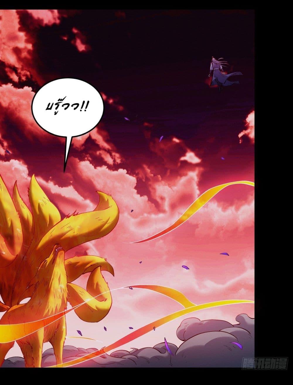 Manga-lc-com อ่านมังงะ อ่านการ์ตูน ออนไลน์ ฟรี God of Martial Arts ตอนที่ 1 2 3 4 5 6 7 8 9 10 11 12 13 14 ฟรี ไม่มีโฆษณา Manga-lc - อ่าน มังงะ อ่าน การ์ตูน ออนไลน์ อ่านมังงะ ฟรี
