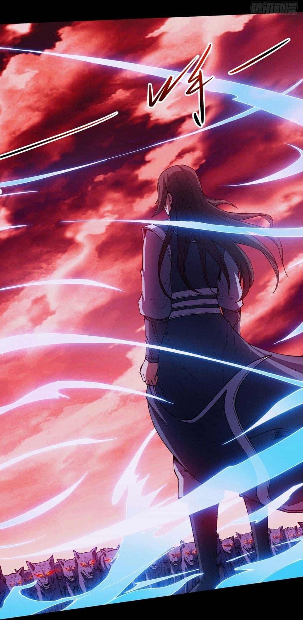Manga-lc-com อ่านมังงะ อ่านการ์ตูน ออนไลน์ ฟรี God of Martial Arts ตอนที่ 1 2 3 4 5 6 7 8 9 10 11 12 13 14 ฟรี ไม่มีโฆษณา Manga-lc - อ่าน มังงะ อ่าน การ์ตูน ออนไลน์ อ่านมังงะ ฟรี